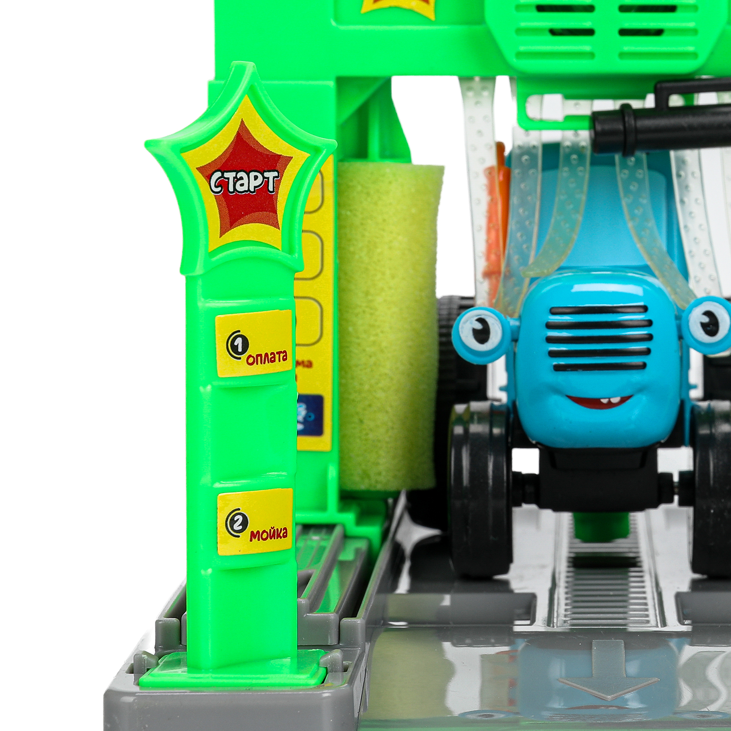 Трактор Технопарк Автомойка 393636 - фото 8