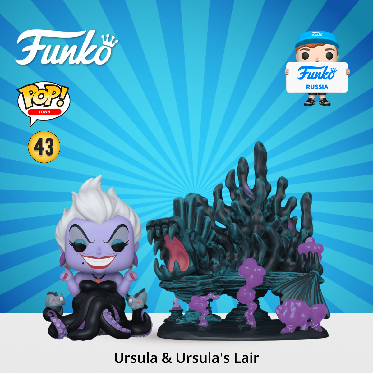 Фигурка Funko - фото 1