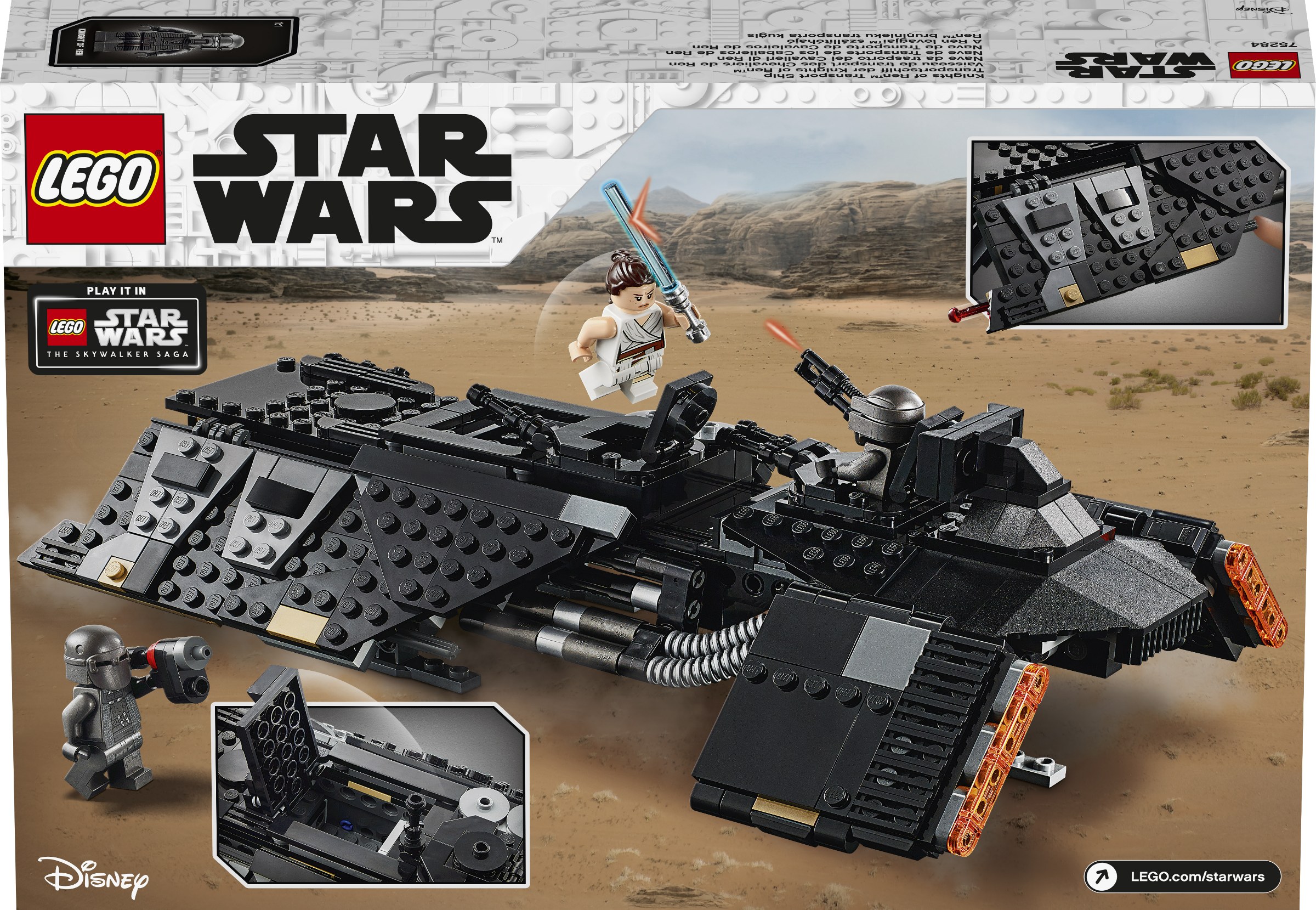 Конструктор LEGO Star Wars 75284 595 дет. - фото 8