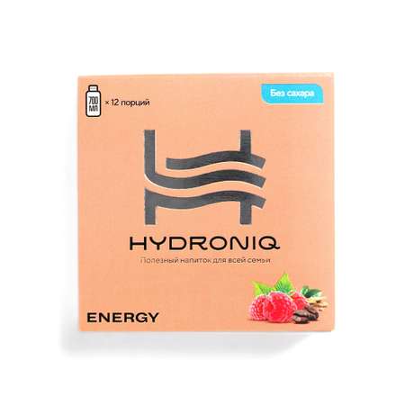 Полезный растворимый напиток Hydroniq Energy малина