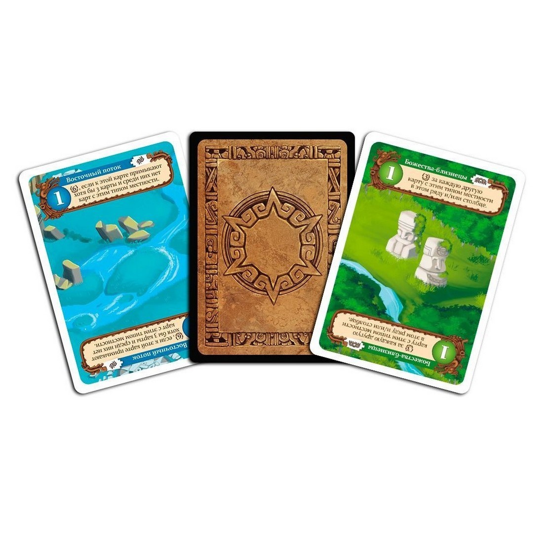 Игра настольная Hobby World Тайная долина 915592 - фото 3