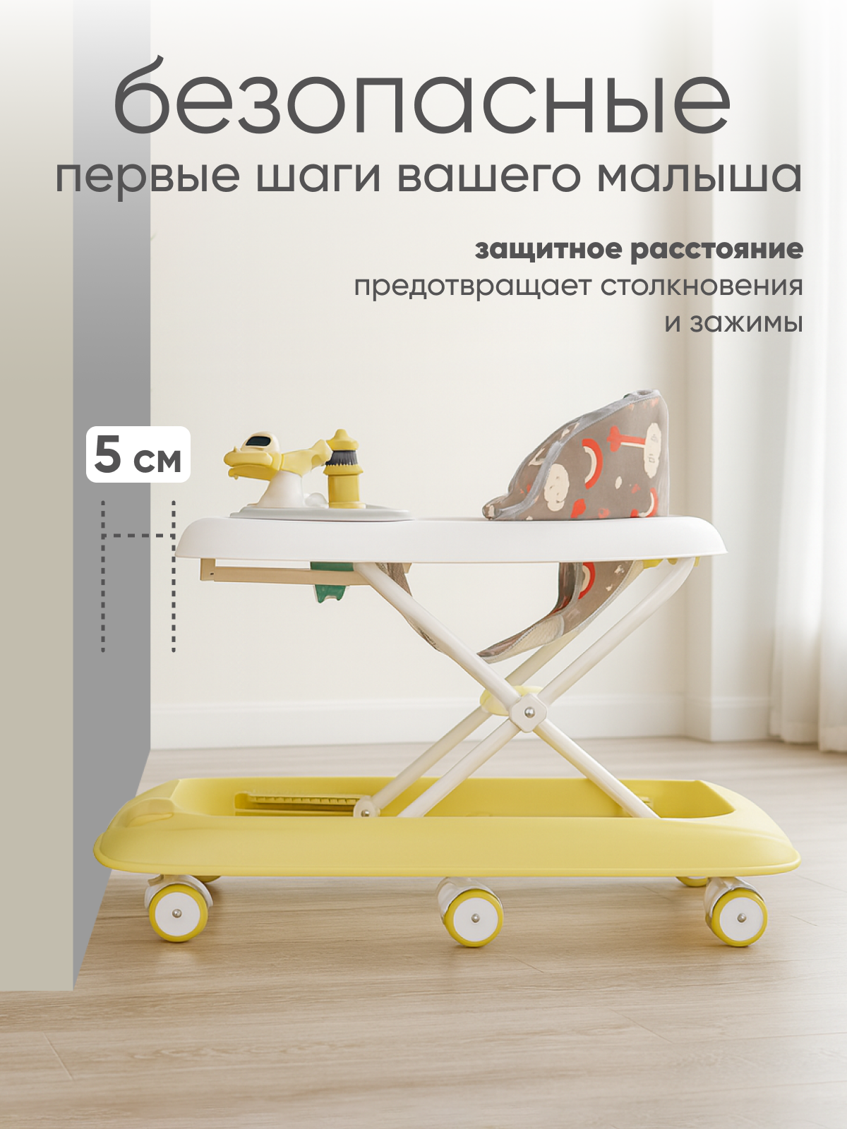 Ходунки Solmax зеленый - фото 11