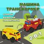 Пожарная машина Transcar Double Transcar Double