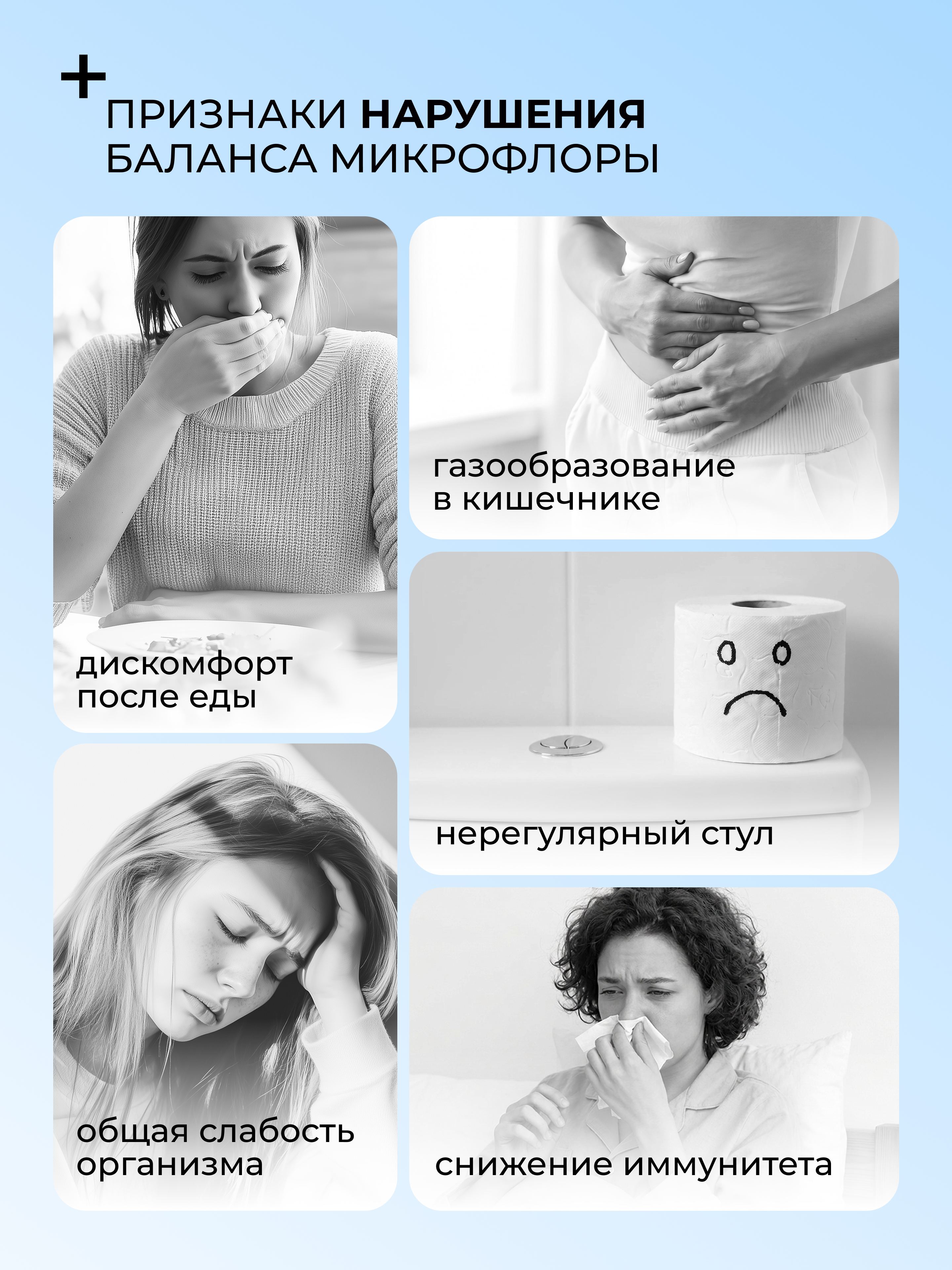 БАД Мармелад Budgums Пребиотик Dr. Zubareva 60 пастилок со вкусом малины - фото 4