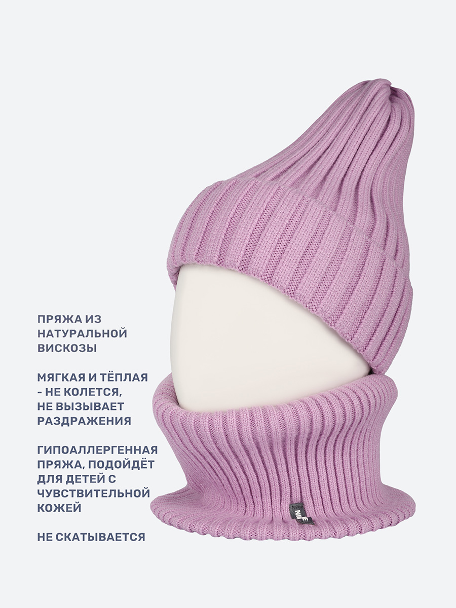 Комплект NIKASTYLE 12з17725 пудра - фото 3