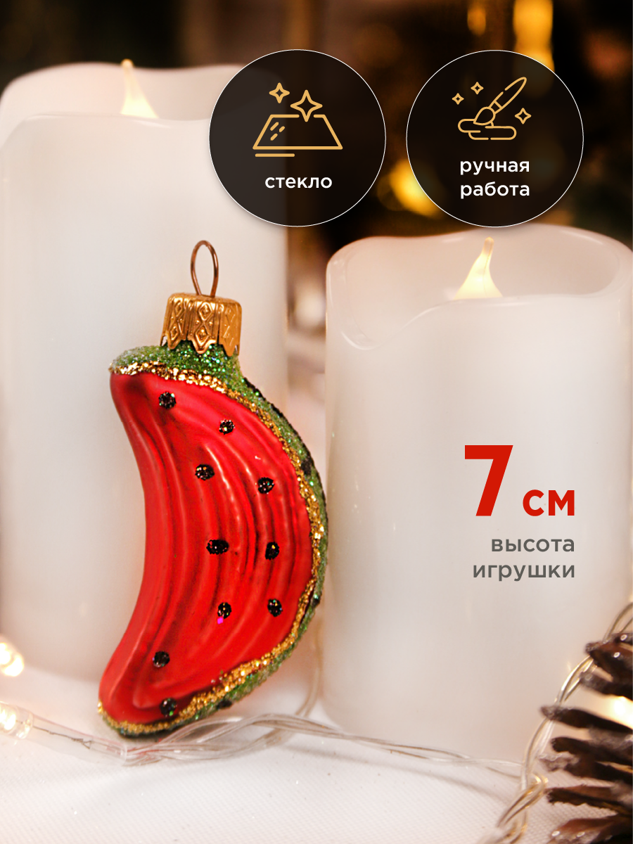 Елочное украшение Коломеев ручная работа - фото 1