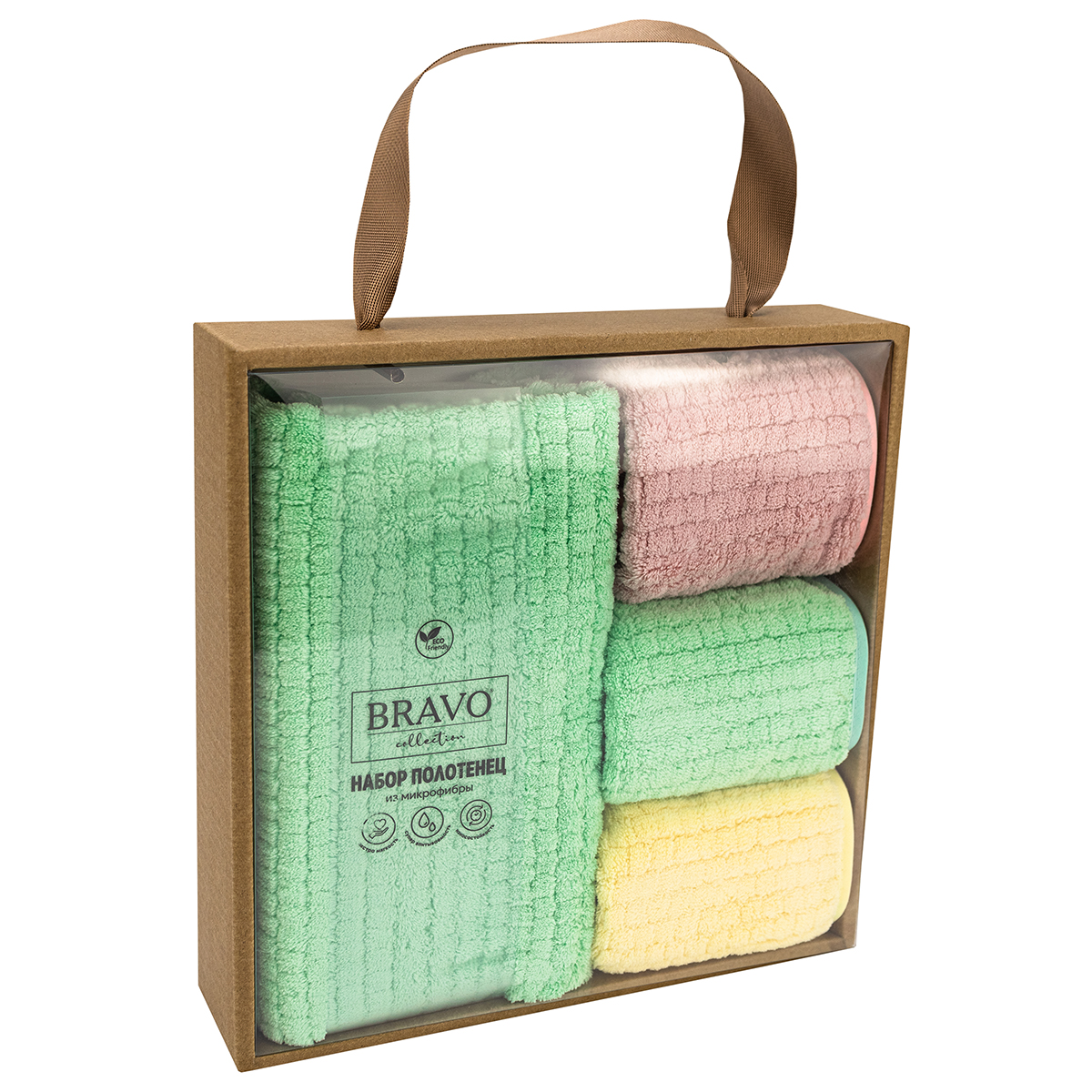 Полотенце BRAVO Гамма 50*80+30*30х3шт 4 шт. - фото 1