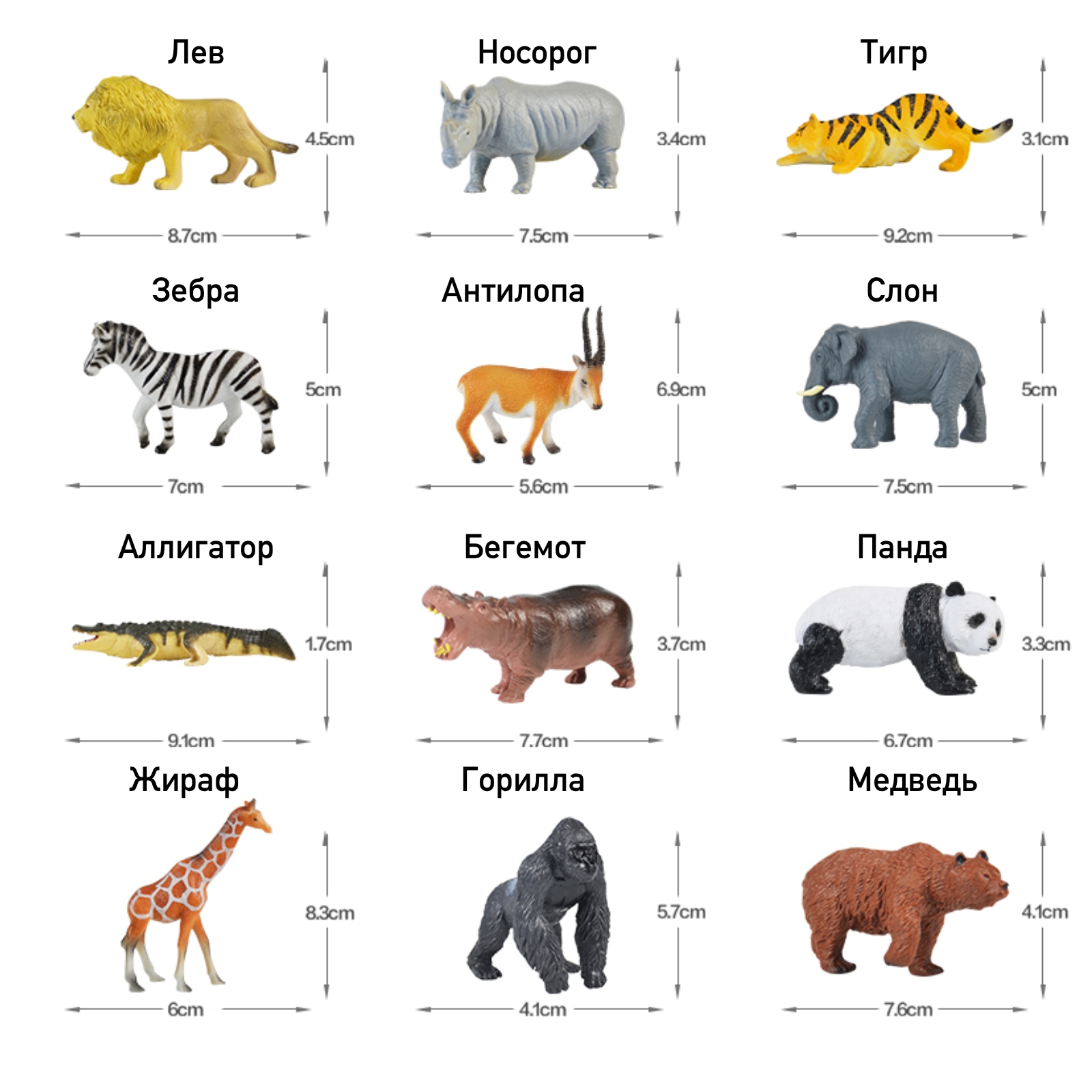 Игровой набор RECUR - фото 2