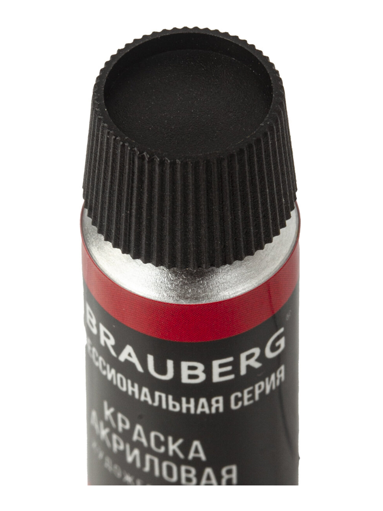 Краски акриловые Brauberg 24 цв. - фото 15