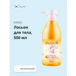 Лосьон Esfolio
