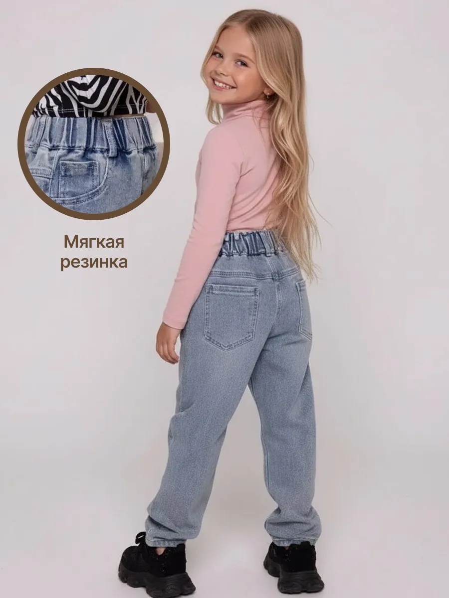 Джинсы iUkoworld jeansYL-02 - фото 7