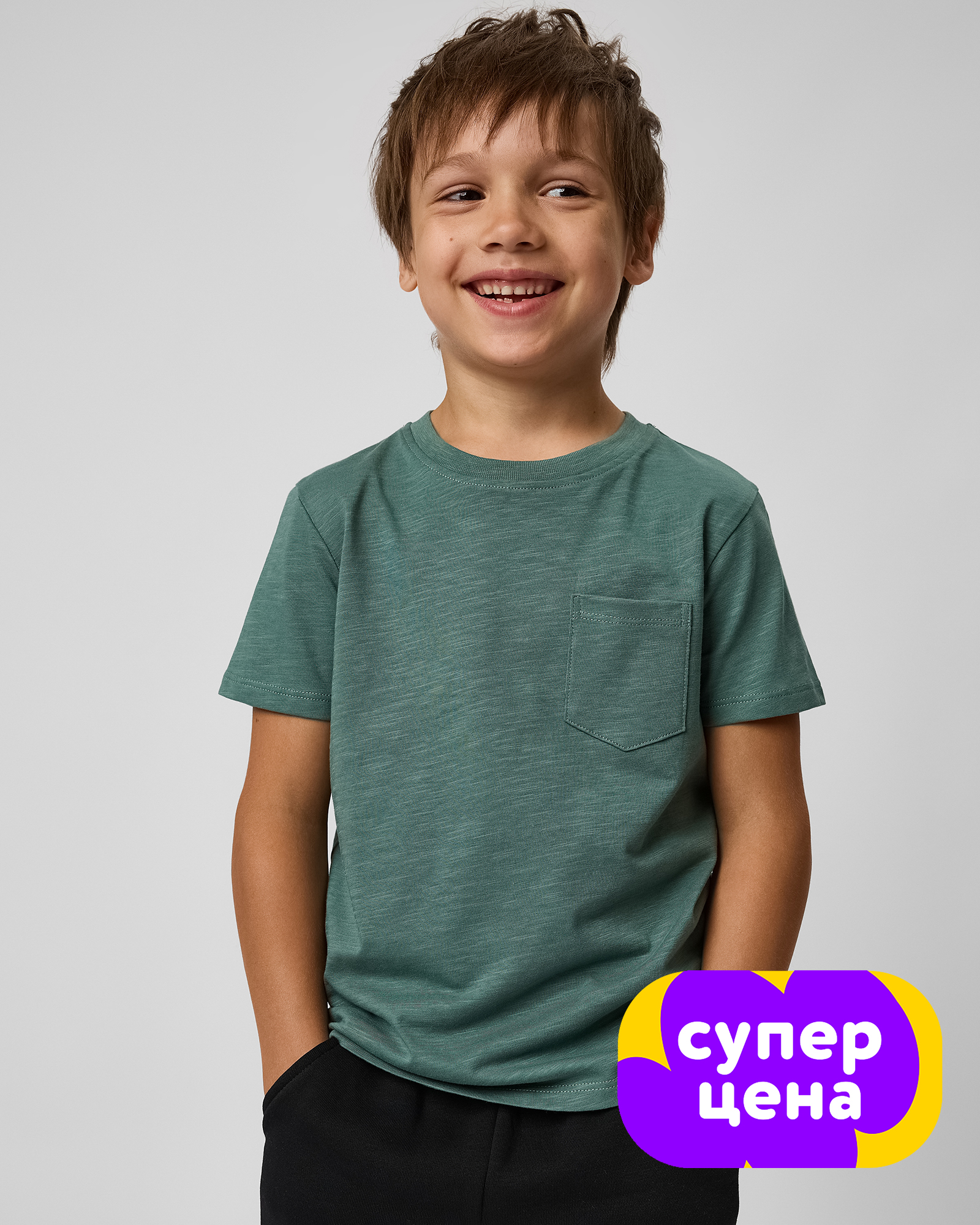 Футболка Futurino B-AW25-1sFUkb-24 - фото 1