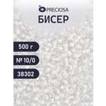 Набор для творчества Preciosa бисер чешский 10/0 500г 38302