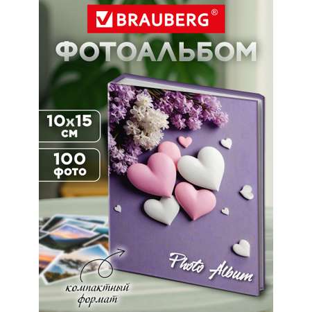 Фотоальбом для фотографий Brauberg семейный свадебный 100 фото 10х15