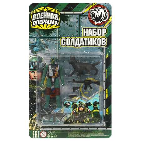 Фигурка Играем вместе