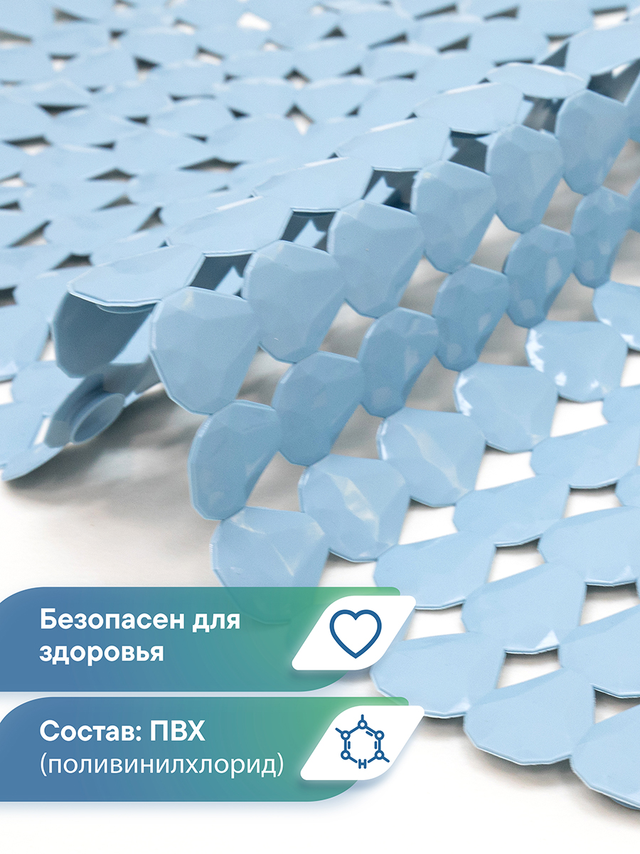 Коврик для ванной VILINA голубой 38 x 67 см 1 шт. - фото 3