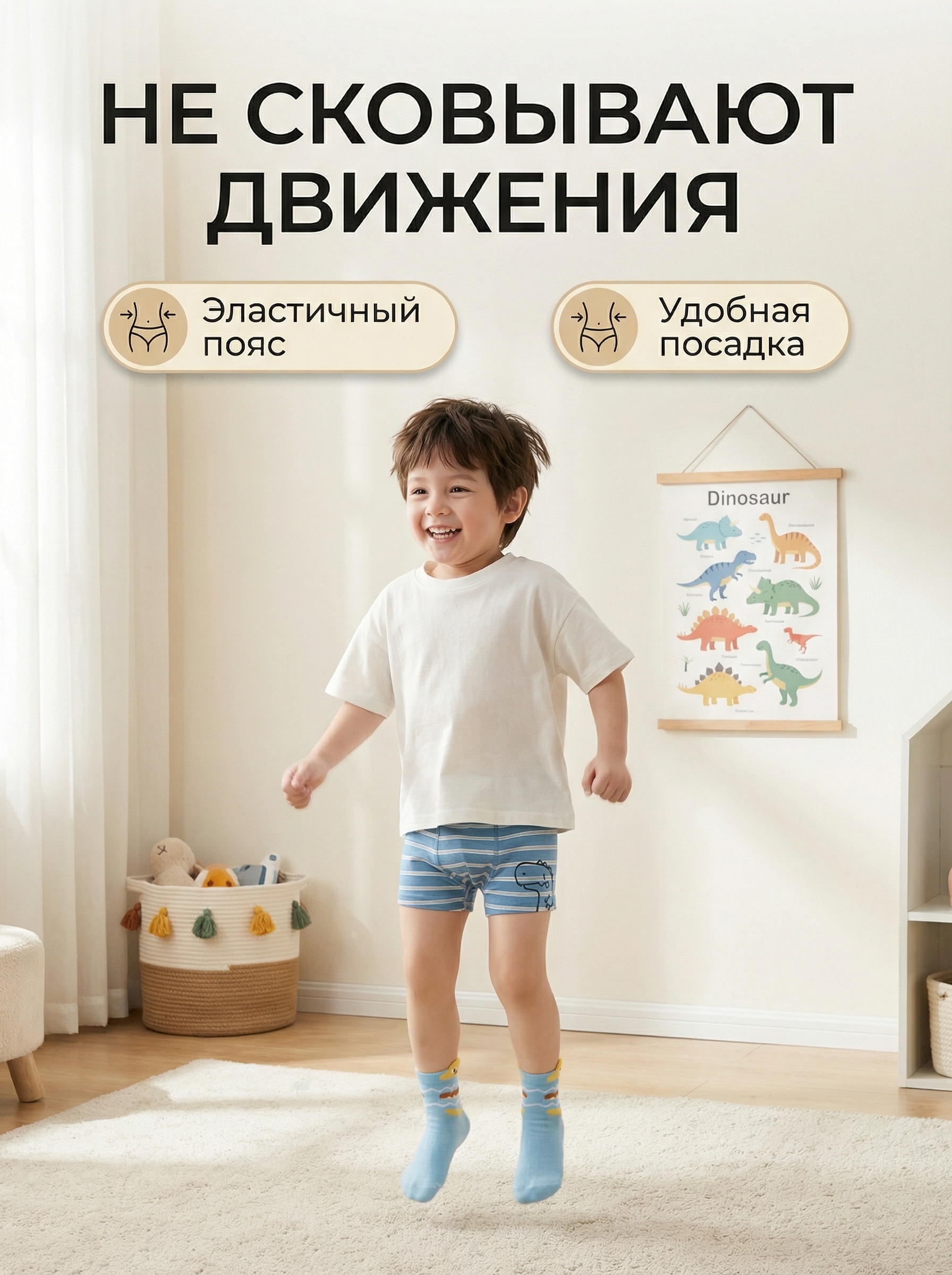 Трусы-боксеры 4 шт Bambooland Boxer-Dino - фото 12