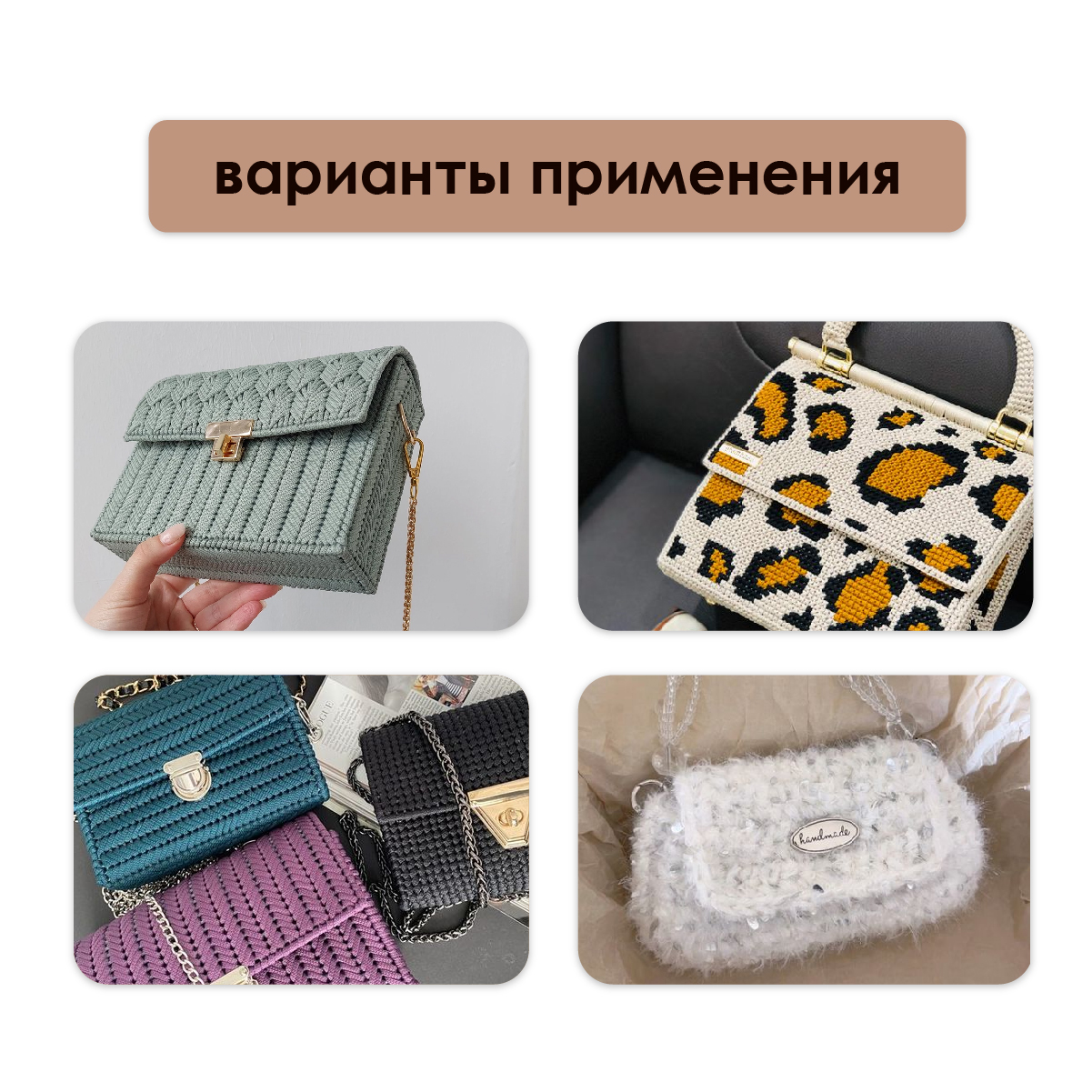 Набор для творчества TBY сборка - фото 9