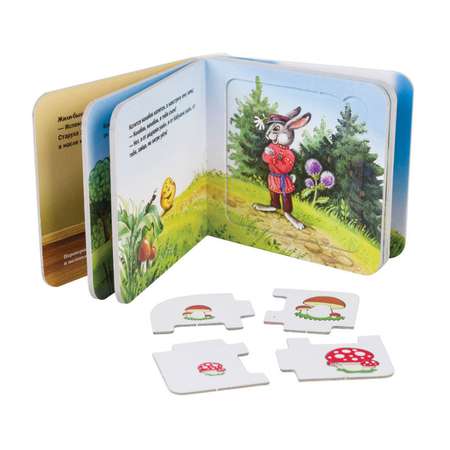 Книжка-игрушка Step Puzzle Колобок