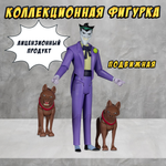 Фигурка McFarlane Toys Джокер