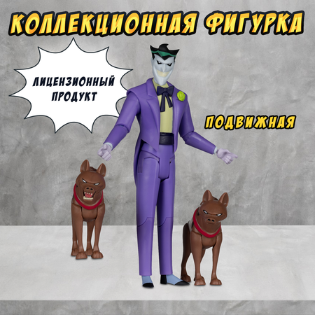Фигурка McFarlane Toys Джокер