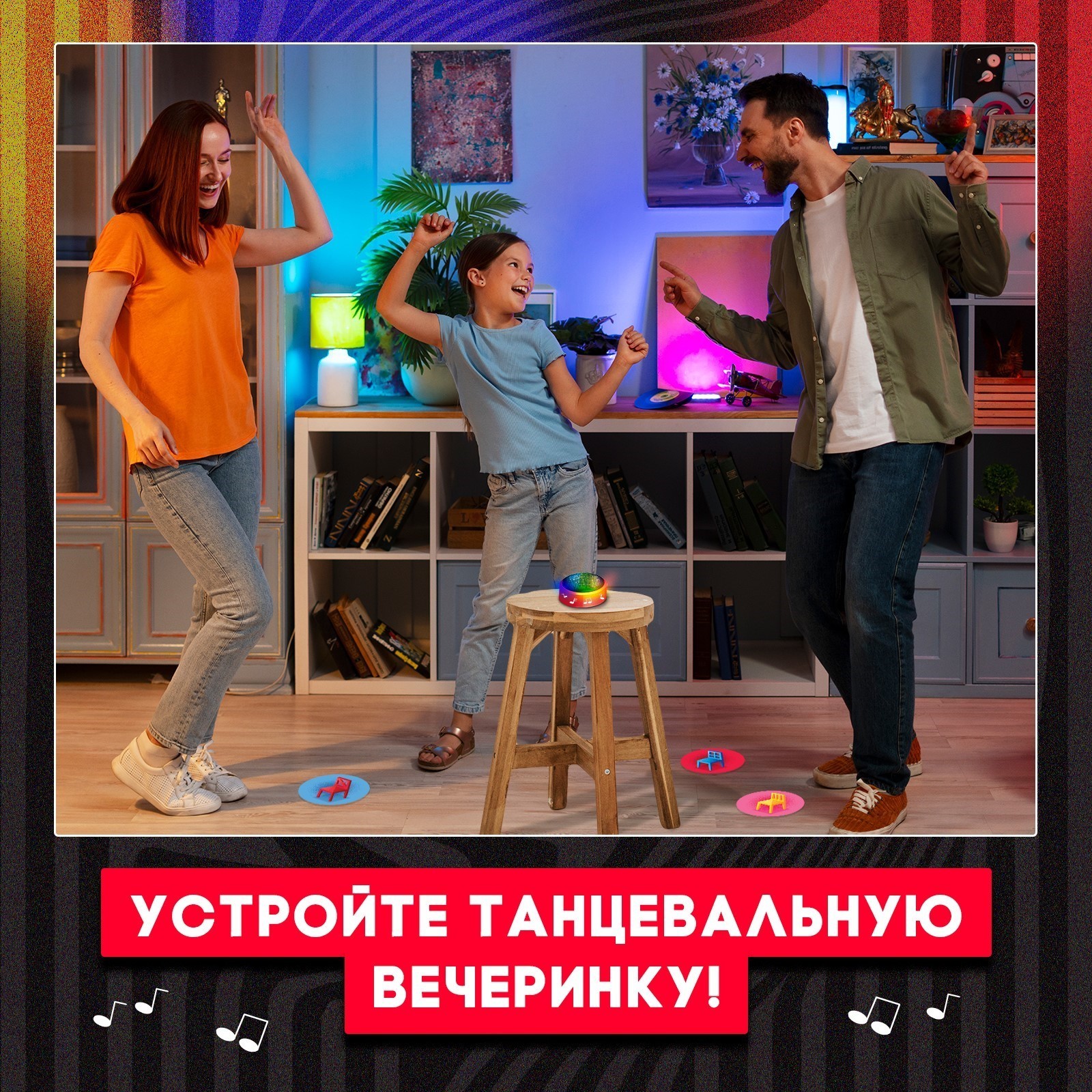 Настольная игра Лас Играс KIDS Кто лишний - фото 4