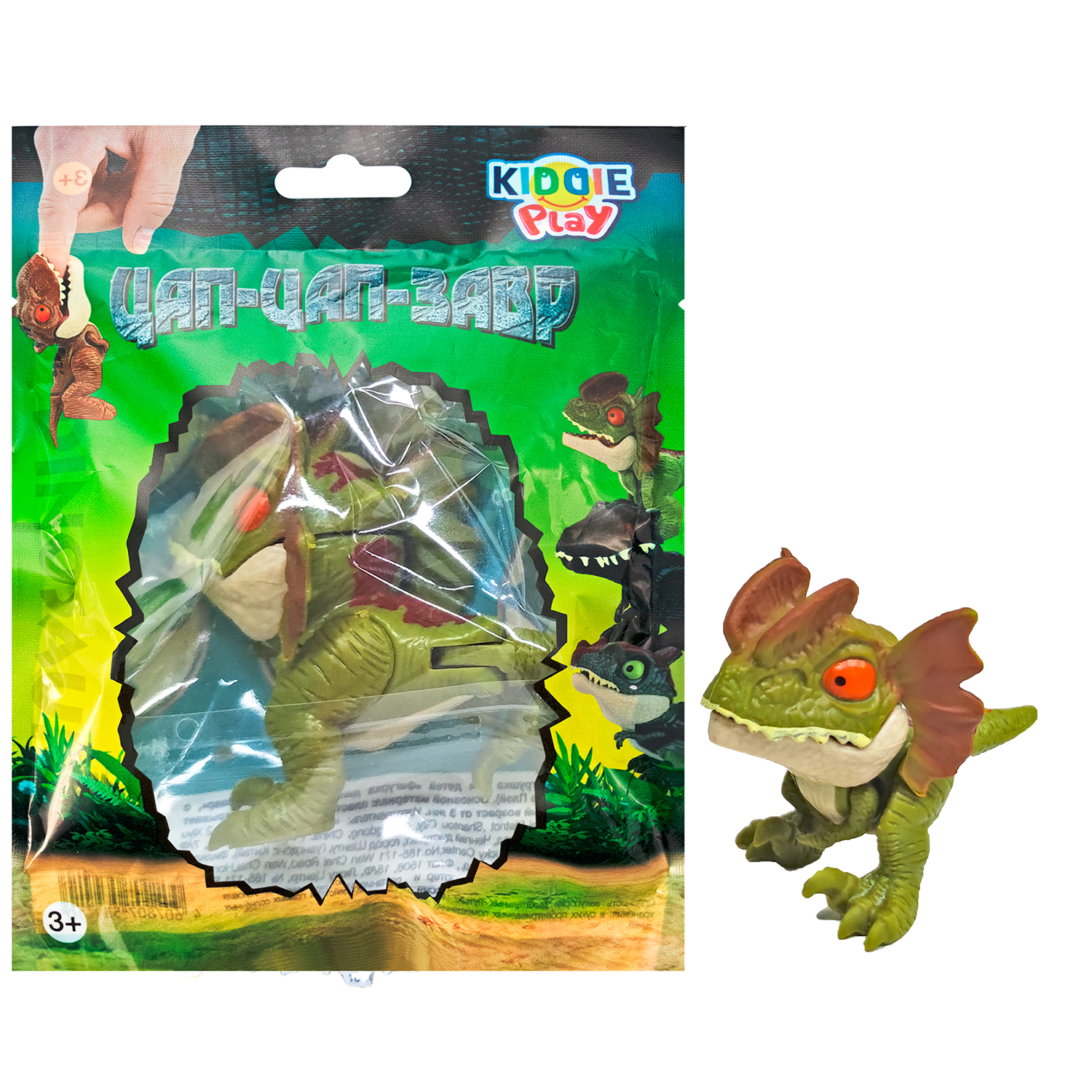 Фигурка KiddiePlay в ассортименте - фото 12