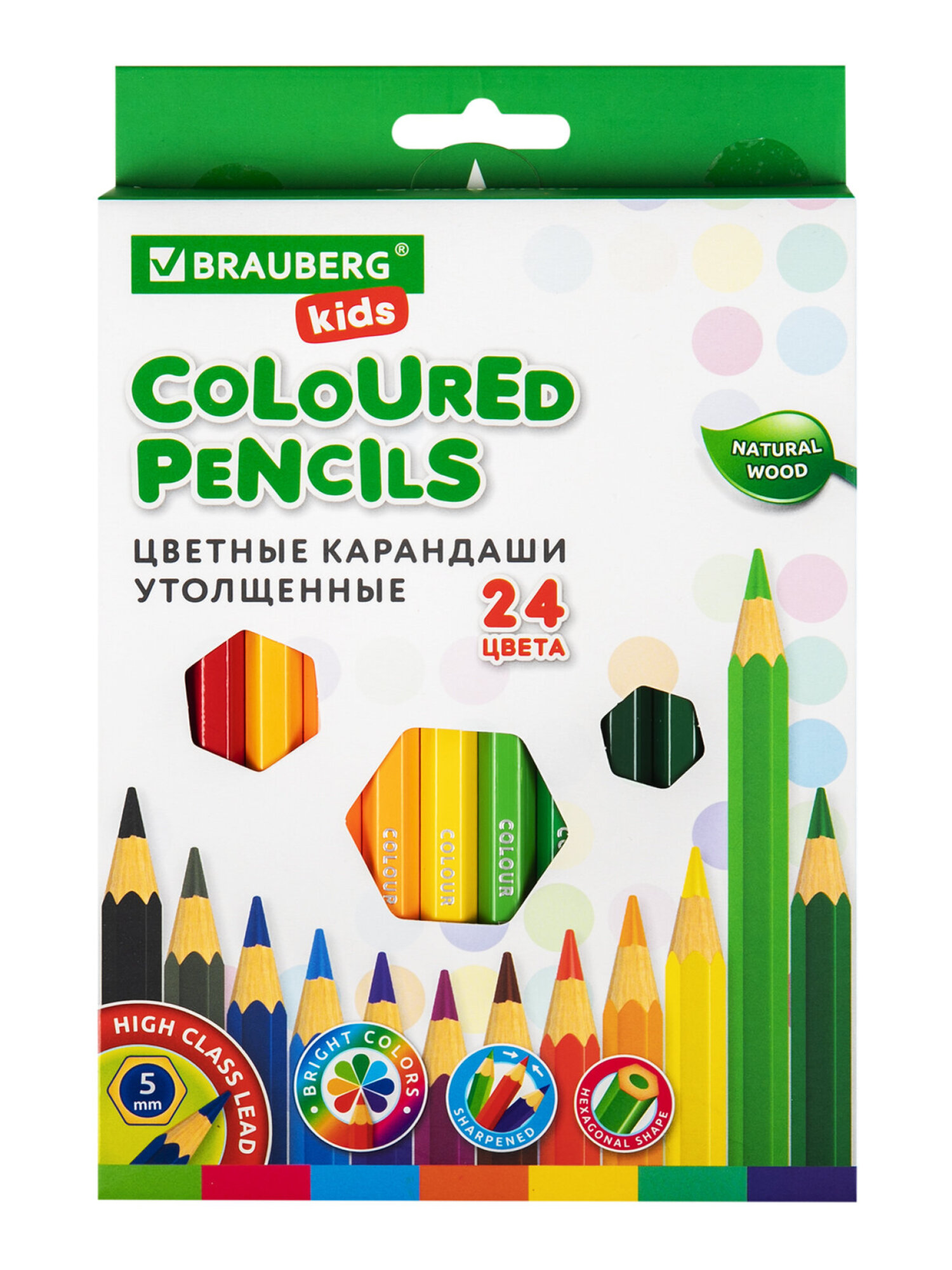 Карандаши цветные Brauberg 24 шт. - фото 8