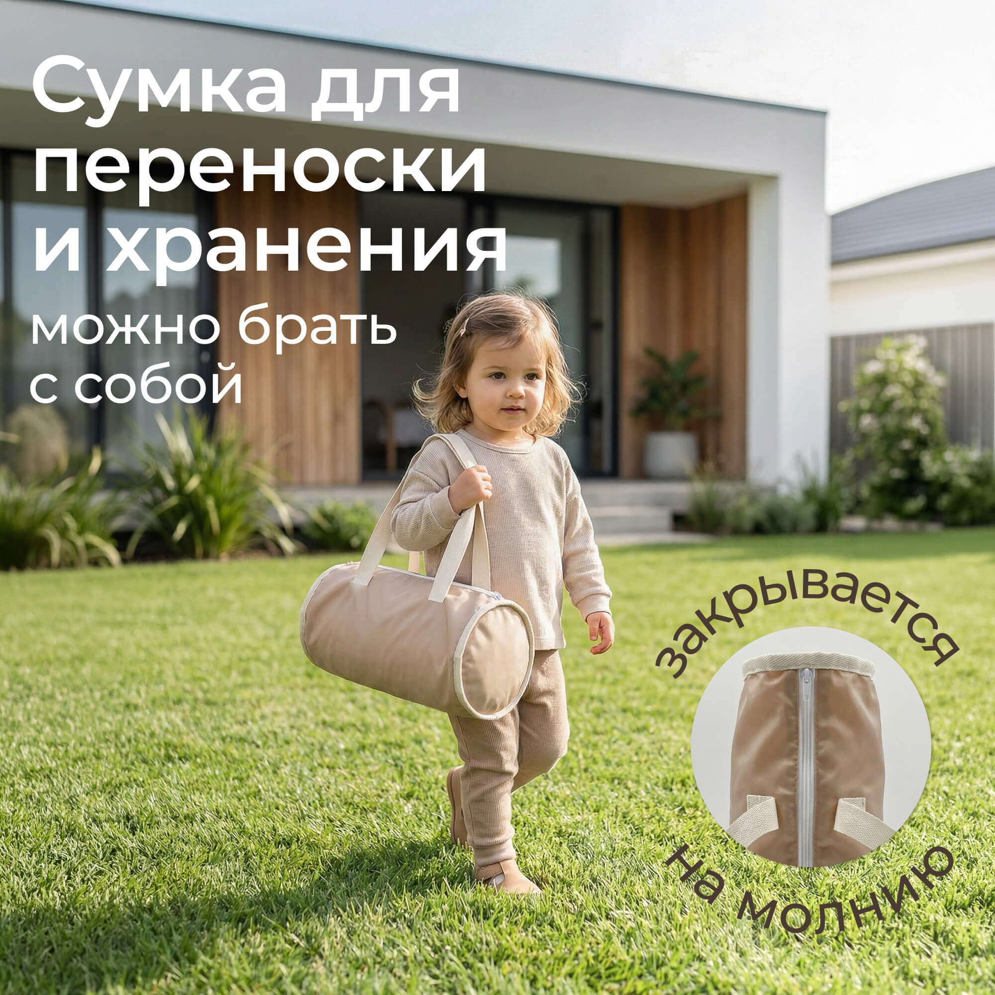 Аксессуар для кукол UNIX Kids кровать, люлька, манеж DOLLCRIBCL - фото 3