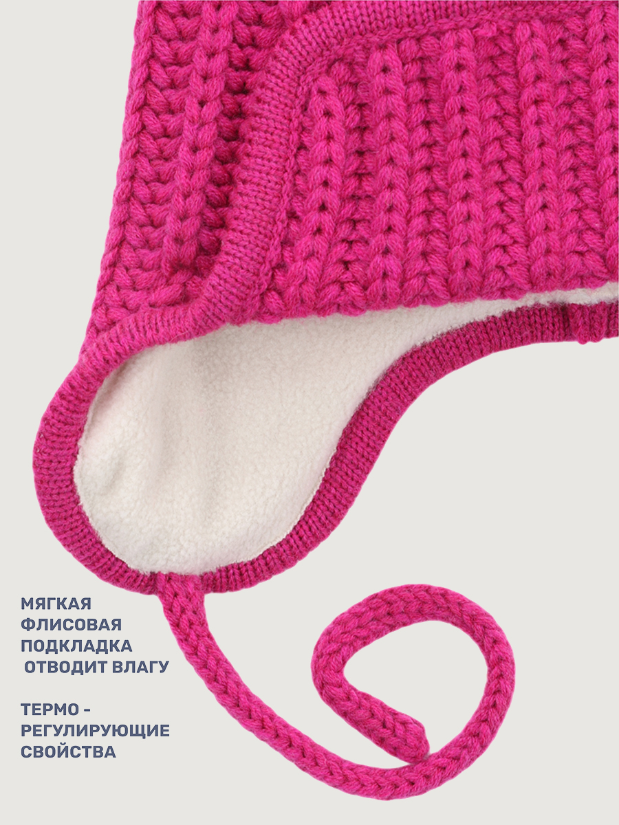 Шапка NIKASTYLE 11з15825 ягода - фото 7