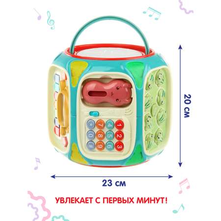 Игрушка Veld Co бизиборд