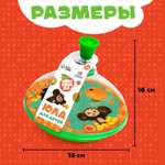 Игрушка Sima-Land юла