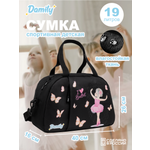 Сумка Damily розовый