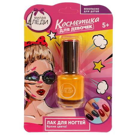 Лак для ногтей Милая леди Желтый 330488