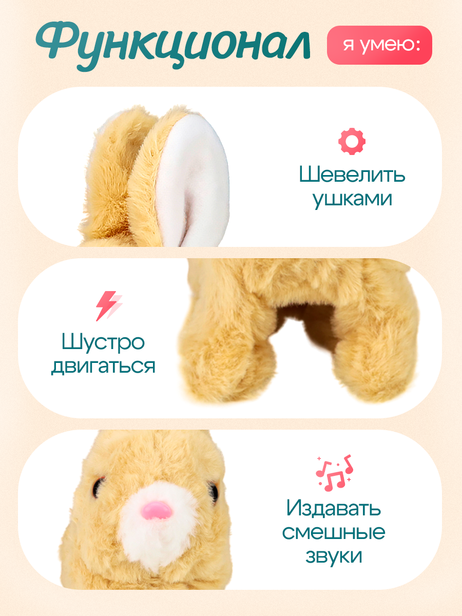 Мягкая игрушка Рыжий кот зайка - фото 3