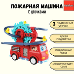 Игрушка BalaToys