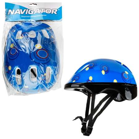 Шлем NaVigator с регулировкой