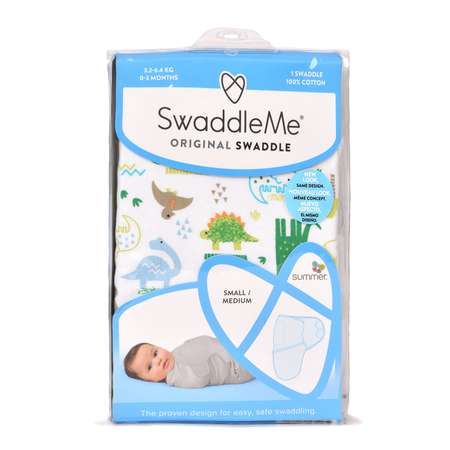 Конверт пеленальный (кокон) Summer Infant Swaddleme
