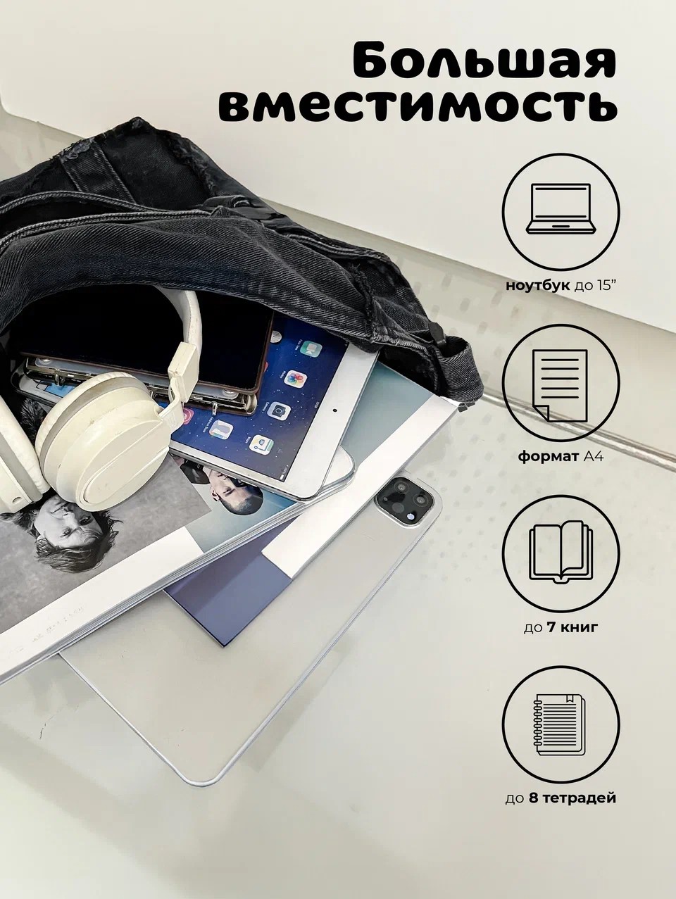 Школьная сумка OZITI - фото 4