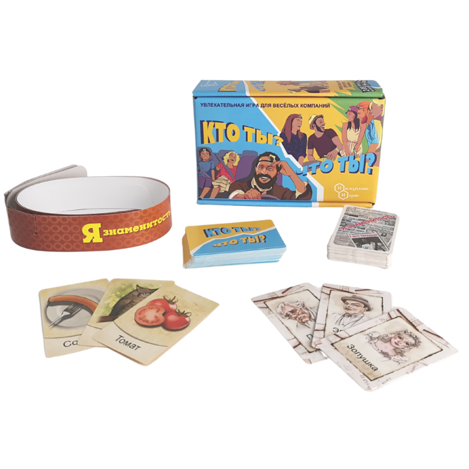 Игра карточная Нескучные игры Кто ты - фото 6