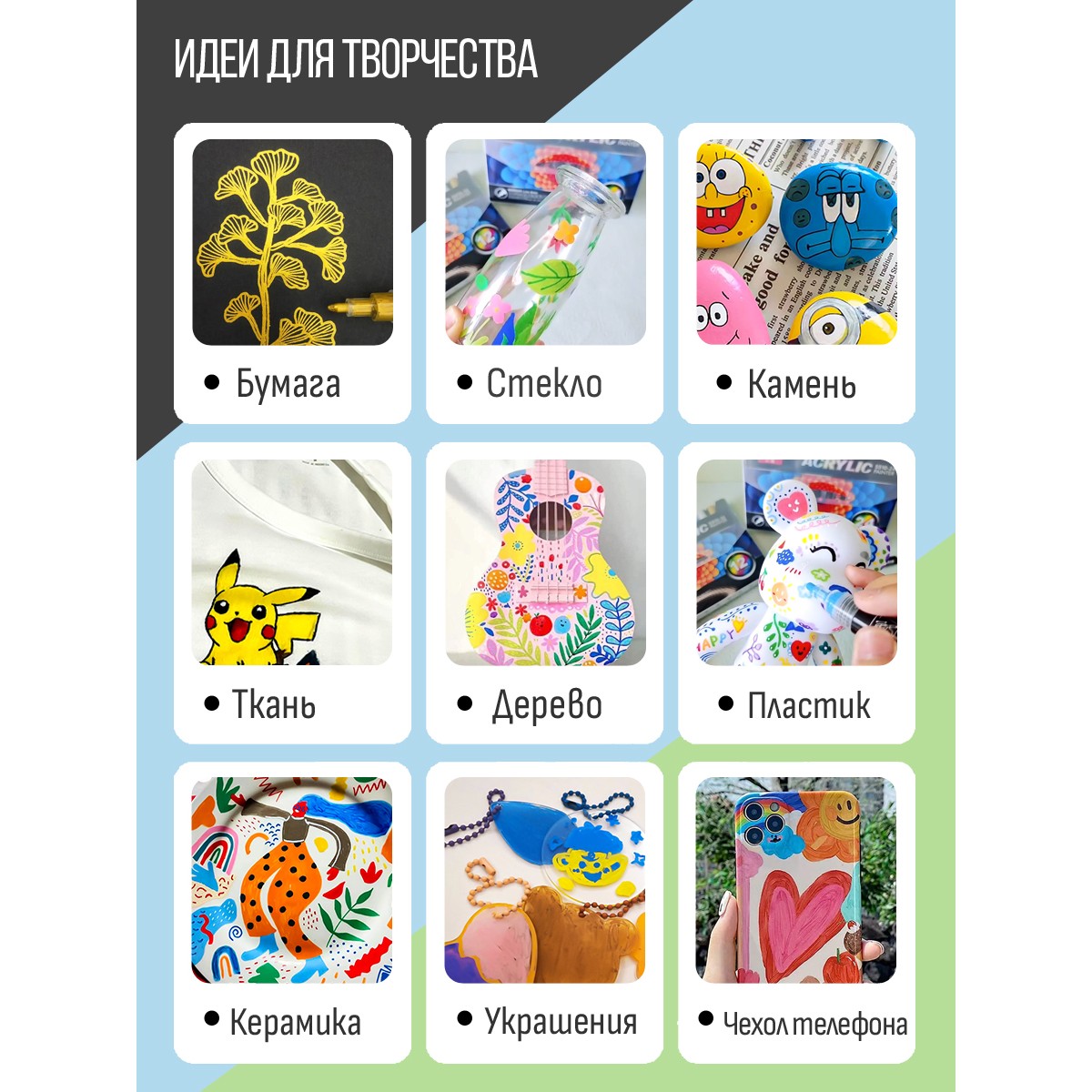 Фломастеры Jupai 12 цв. - фото 8