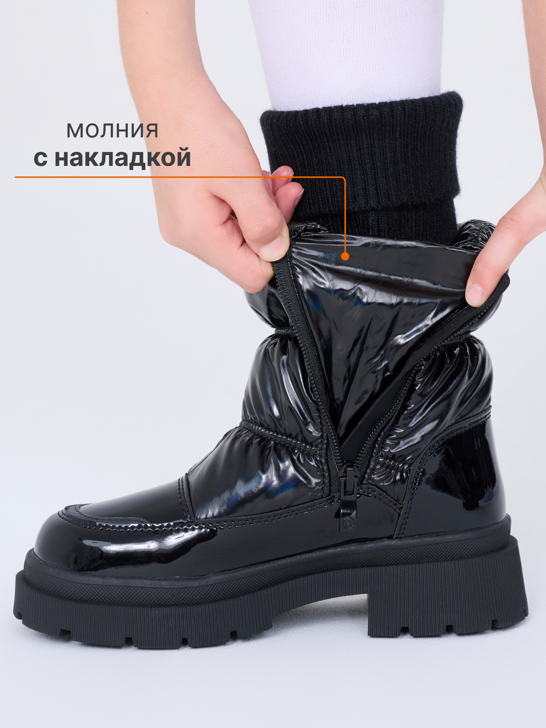 Сапоги Antilopa AL 12890 - фото 8