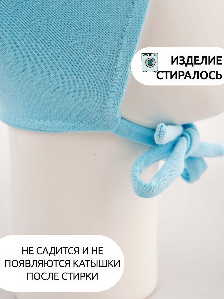 Шапка ПриКиндер U-Sp212140 Цвет: Голубой - фото 6