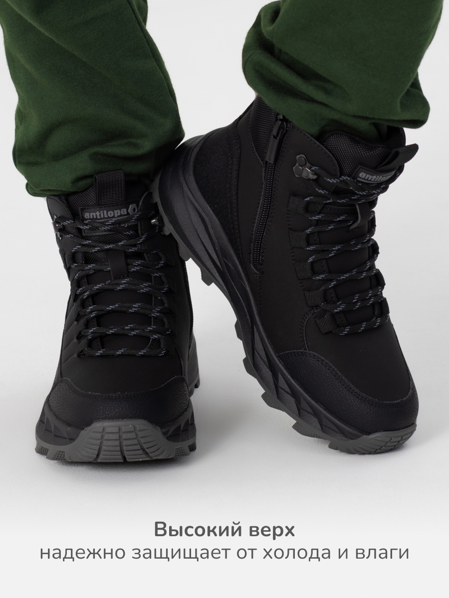 Ботинки Antilopa AL 15799 - фото 4