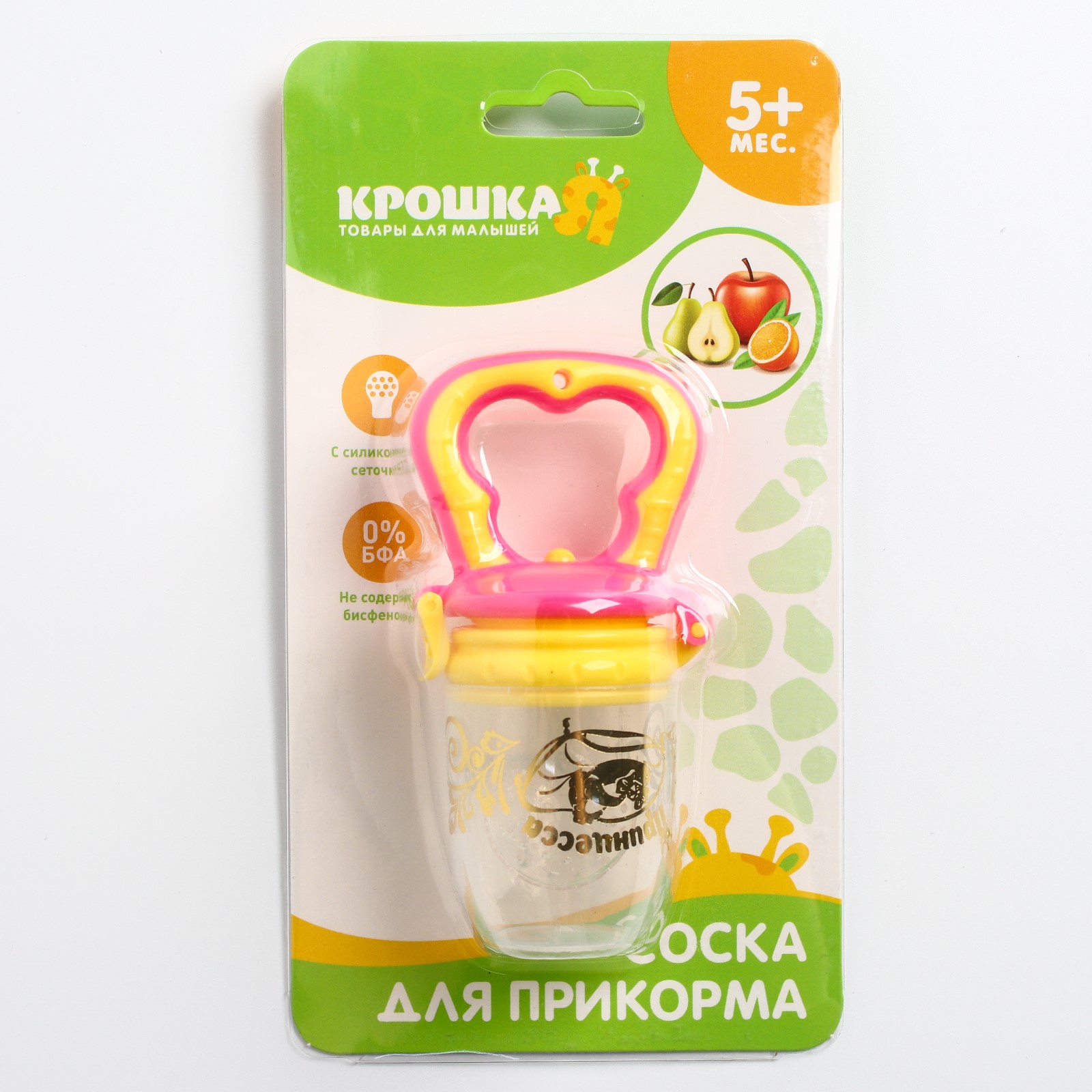 Ниблер Крошка Я - фото 6
