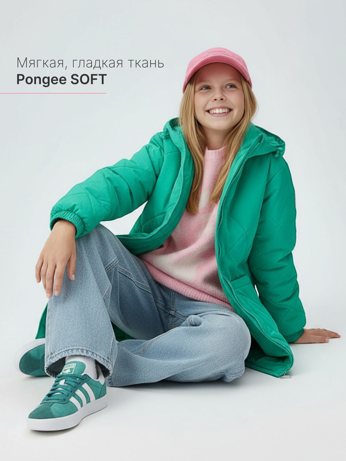 Куртка Premont SP414416MINTGREEN - фото 5