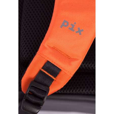 Рюкзак Pix