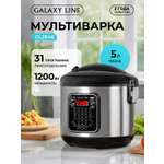 Мультиварка Galaxy LINE GL 2646