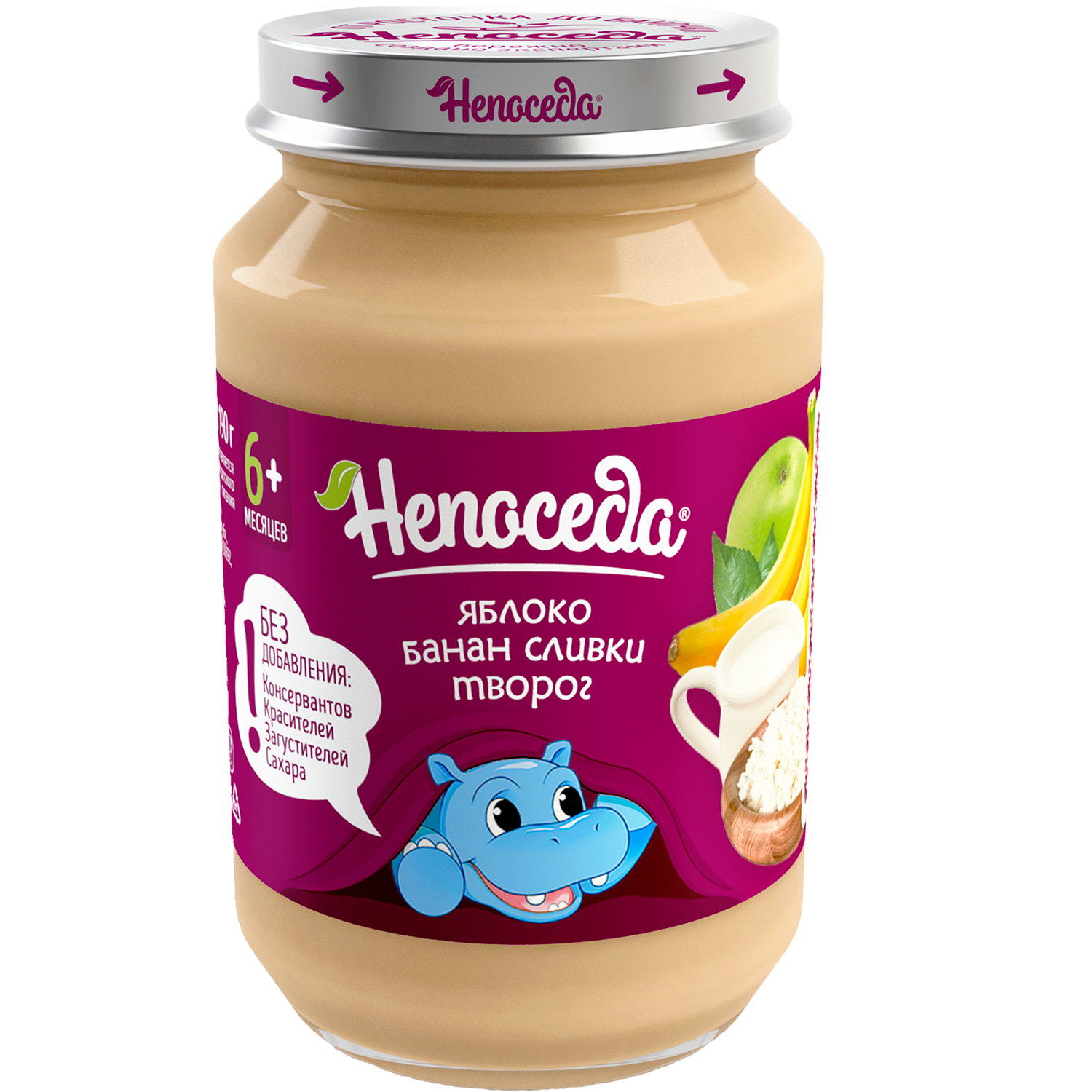 Пюре Непоседа Яблоки-банан-сливки с творогом с 6 мес 185 г - фото 1
