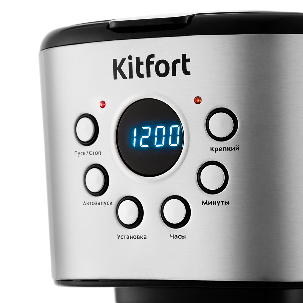 Кофеварка KITFORT КТ-728 - фото 3